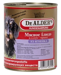 Dr. Alder АЛДЕРС ГАРАНТ ягненок рубленое мясо Для чувствительных собак (0.8 кг) 1 шт.