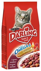 Darling (0.8 кг) Для кошек с мясом и овощами