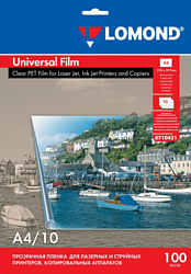 Lomond PE Universal Film A4 100 мкм 10 л 0710421