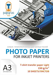 Papyrus T-shirt transfer paper Dark A3 150 г/м2 10 листов