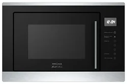 Микроволновая печь Krona RIFLESSO 60 BL Микроволновая печь Krona RIFLESSO 60 BL