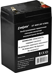 ExeGate DT 4045 , 4.5