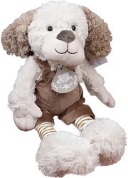 Мягкая игрушка Weihai Собачка Джузик ST8364ВВ