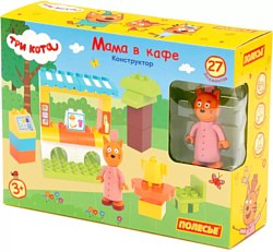 Конструктор Полесье Макси Три кота. Мама в кафе 77261