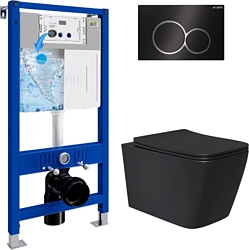 Унитаз Lauter Magdeburg 21103EC + 21901002 (кнопка круглая, черный)