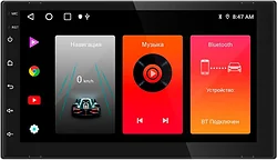 Автомагнитола Soundmax SM-CCR3080