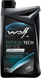 Wolf OfficialTech ATF DVI 1л