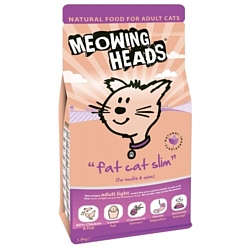 Meowing Heads (0.25 кг) Для кошек с избыточным весом с курицей и лососем. Худеющий толстячок