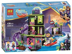 BELA Super Power Girls 10690 Фабрика криптонитов Лены Лютор