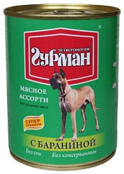 Четвероногий Гурман Мясное ассорти с бараниной для собак (0.34 кг) 12 шт.