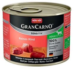 Animonda GranCarno Sensitiv для чувствительных собак c говядиной (0.2 кг) 1 шт.