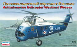 Eastern Express Вертолет Westland Wessex Mk.1Mk.31 EE72269