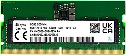 Модуль памяти Hynix HMCG66AGBSA095N Модуль памяти Hynix HMCG66AGBSA095N