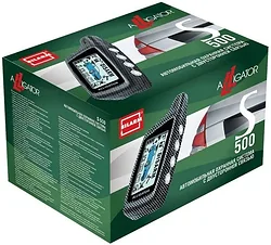 Автосигнализация Alligator S500