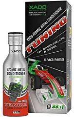 Xado АМС Tuning 225ml