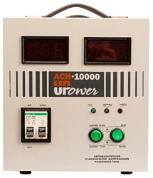 Upower АСН-10000