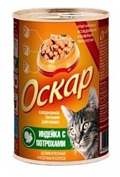 Оскар Консервы для кошек Деликатесные кусочки в соусе Индейка с потрохами (0.415 кг) 1 шт.