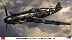 Hasegawa Истребитель Messerschmitt BF109F-4 Super Experten