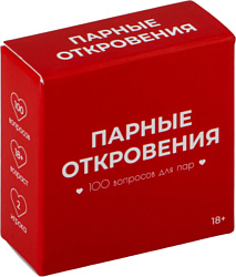 Ролевая Game Hub 100 вопросов 224 Ролевая Game Hub 100 вопросов 224