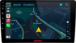 Автомагнитола Урал АМС Шторм 92 Автомагнитола Урал АМС Шторм 92