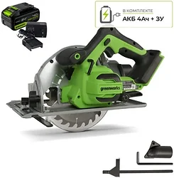 Дисковая пила Greenworks GD24CS 1500907CUB (с 1-им АКБ)