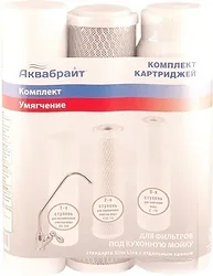Комплект картриджей Аквабрайт Умягчение К-2