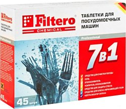 Filtero "7 в 1" 45tabs