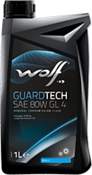 Wolf GuardTech SAE 80W GL 4 1л