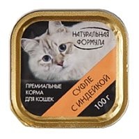 Натуральная Формула Консервы для кошек с Индейкой (0.1 кг) 1 шт.