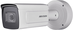 Hikvision DS-2CD5A46G1-IZHS