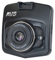 AVS VR-125HD-V2