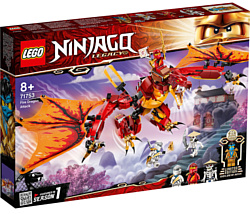 LEGO NINJAGO 71753 Атака огненного дракона