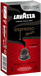 Lavazza Espresso Maestro Classico 10 шт