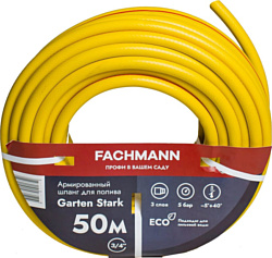 Fachmann Garten Stark 05.019 (3/4'', 50м, желтый)