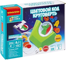Настольная игра для детей Bondibon БондиЛогика Цветовой код Круговерть ВВ6108