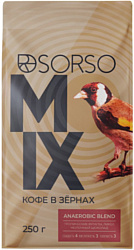 Sorso Anaerobic Blend 250 г