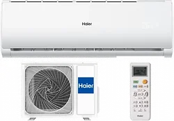 Сплит-система Haier TUNDRA HSU-07HТТ103/R3(in)/ HSU-07HТТ103/R3(out)
