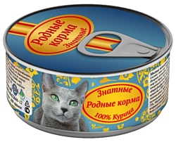 Родные корма Знатные консервы 100% курица для взрослых кошек (0.1 кг) 1 шт.