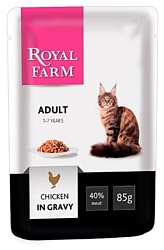 Royal Farm Пауч для кошек Adult Chicken in gravy