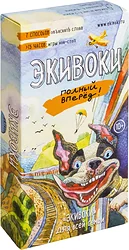 Настольная игра для детей Экивоки Экивоки Полный вперед!
