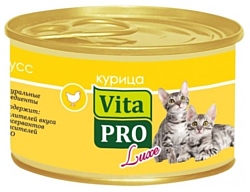 Vita PRO (0.085 кг) 1 шт. Мяcной мусс Luxe для котят, курица