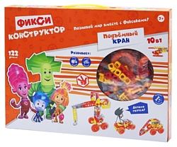 Big Tree Toys Фиксики FIX0711-038 Подъёмный кран (10 в 1)