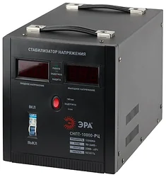 Стабилизатор напряжения ЭРА СНПТ-10000-РЦ