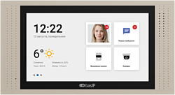 Видеодомофон BAS-IP AT-07L (золотистый)