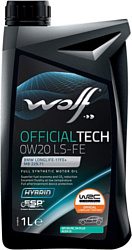 Моторное масло Wolf OfficialTech 0W-20 LS-FE 1л