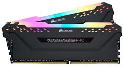 Corsair Vengeance RGB PRO CMW16GX4M2Z3200C16