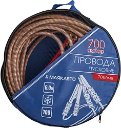 Пусковые провода Маяк авто 700А 7006ма (6м)