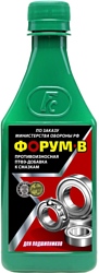 Forum ФОРУМ-В для подшипников 250 ml