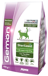 Gemon Cat Sterilized с индейкой (0.4 кг)