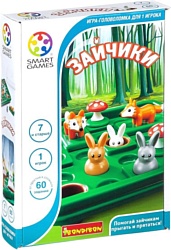 SmartGames Зайчики